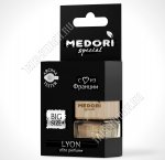 Ароматизатор подвес (стекло+бук) 6мл 