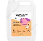 Гель для стирки 5,0л (концентрат) д/детских вещей 