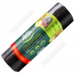 Мешки д/мусора 