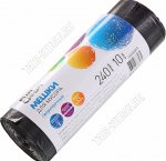 Мешки д/мусора 