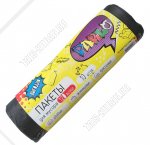 Мешки д/мусора 