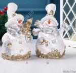 Фигурка (полистоун) h17см