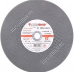 Круг отрезной по мет+нерж.сталь 400х4х32-14А (БУ80) (Луга) (15) 