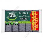 Губка д/посуды 