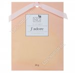 Арома Саше 20гр 