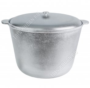 Казан конический 40л d40 h35см с крышкой (3)