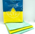 Салфетка вискозная 3шт (30х34см) 80г/м2, д/влажн. и сух. уборки, супервпит,неткан, цв.микс (40)