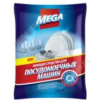 Средство моющее для посудомойки 1кг 