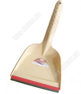 Совок мягкая кромка .22х16см,вертикальн.ручка L25см , бежевый (30) 