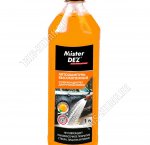 Автошампунь (суперконцентрат) 1,0л для ручной мойки 