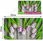 Доска разделочная (20х30см) 