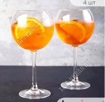 TASTING TIME Н-р бокалов 4шт д/вина 650мл п/у (2)
