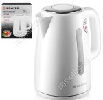 Чайник пластик. 2,0л 2200Вт диск,белый (8) 