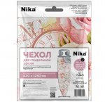 Чехол для гладилки (52х130см) хлопок+двойной поролон 