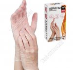 Перчатки ВИНИЛОВЫЕ (прозрачн) н-р 100шт,р-р М (10)