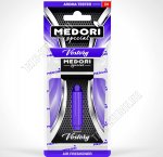 Ароматизатор подвес 