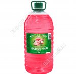 Жидкое мыло ( ПЭТ) 5л 