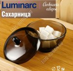 Eclipse Сахарница d12см 350мл, дымка (12)