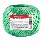 Веревка/шпагат полипропилен (50м) d1,2мм , клубок (30)