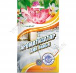 Greenfield Ароматизатор 