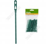 Подвязка (стяжка) д/растений Н-р 50шт, L11см (100)