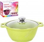 Лайм Кастрюля 2л d20см (3)