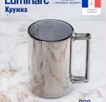 Кружка 320мл 