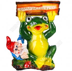 Фигурка гипс 