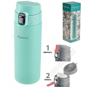 Термокружка (нерж) 0,38л 