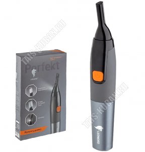 Триммер д/носа,ушей и бровей (акум) 2Вт, графит (90) 