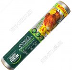 Фольга пищевая L50м,шир.29см, 14мкм, в пленке (15)