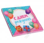 Салфетки бумажн. 33х33см 2-х сл, 12шт 