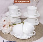 Чай-12пр 220мл 