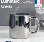Кружка 380мл 