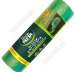 Мешки для мусора 