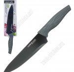 Carbon Нож-шеф L17,5см (6) 