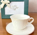 Чай- 2пр 230мл 