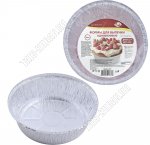 Форма д/выпечки (одноразов) н-р 3шт, круг. 0,77л (d17 h4см) (6)