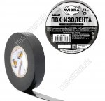Изолента ПВХ 19мм*20м 165мкм 