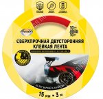 Лента 2-х стор. д/креплен.молдингов,дефлекторов 15мм*3м 800мкм (36)