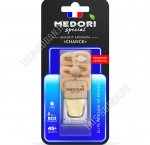 Ароматизатор подвес (стекло+бук) 6мл блистер 