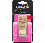 Ароматизатор подвес (стекло+бук) 6мл блистер 