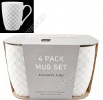 Кружка п/у Н-р 4шт 350мл 