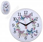 Часы (пластик/стекло) d25см 