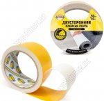 Лента 2-х стор.(ткан.основа) д/креплен.изделий к шероховат.неровн.поверхн. 50мм*10м 200мкм,бел (36)