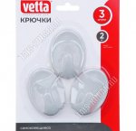 Vetta Крючок самоклей, пластик, н-р 3шт сер (4х5,5см) овал (10)