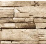 L8м, ширина 45см 