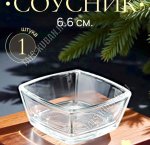Соусник TOKIO б/уп 60мл 6,6х6,6см