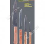 Н-р ножей 4шт ALBERO (шеф 20/универс 15/д/овощей 12,5 и 9)сталь.нерж.лезв, деревянная ручк.