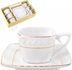 Кофе-12пр Корал  90мл 